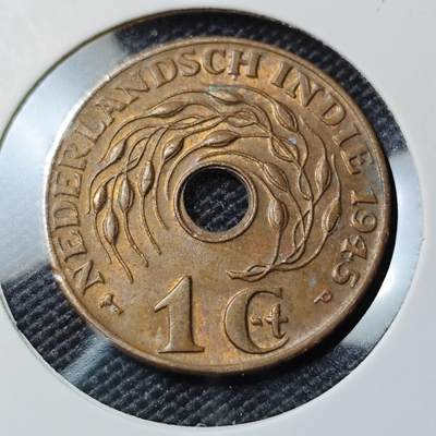 KK钱币收藏小铺  第388期  2月预留时间 周末发货 -  荷属东印度一分铜币