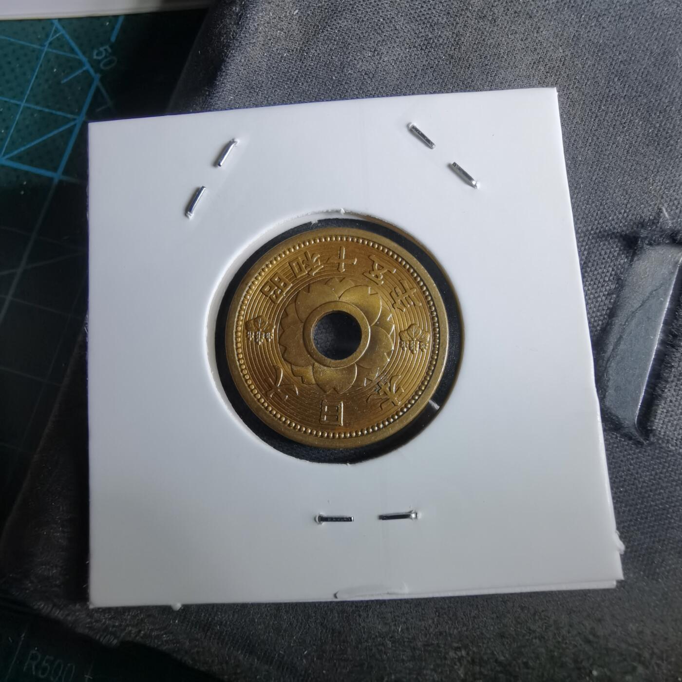 沼泽如烟--第967场 昭和十五年十钱