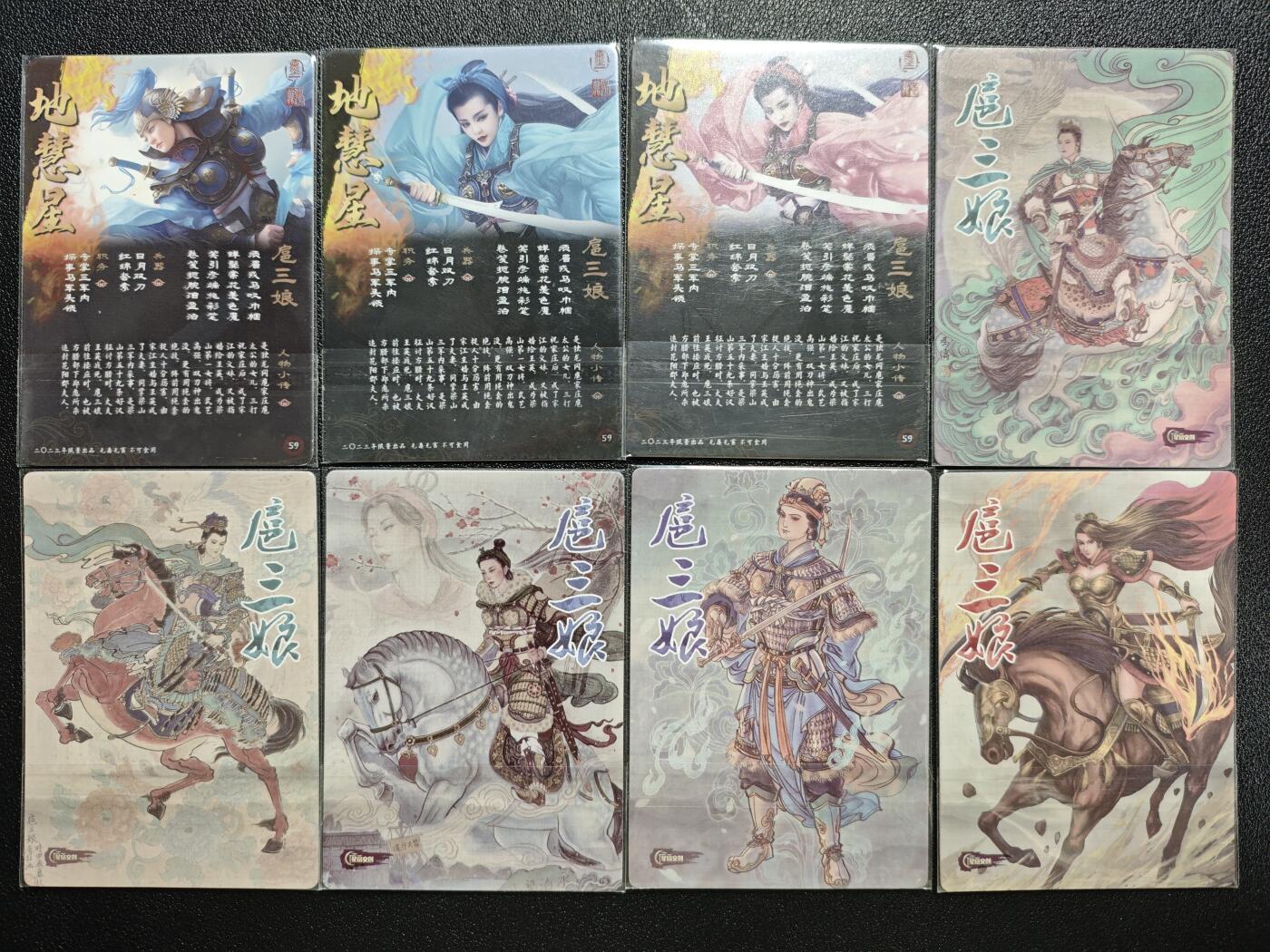 天玑星卡拍第162期《1.19周一截拍》持续收拍收评中 满赠卡需备注