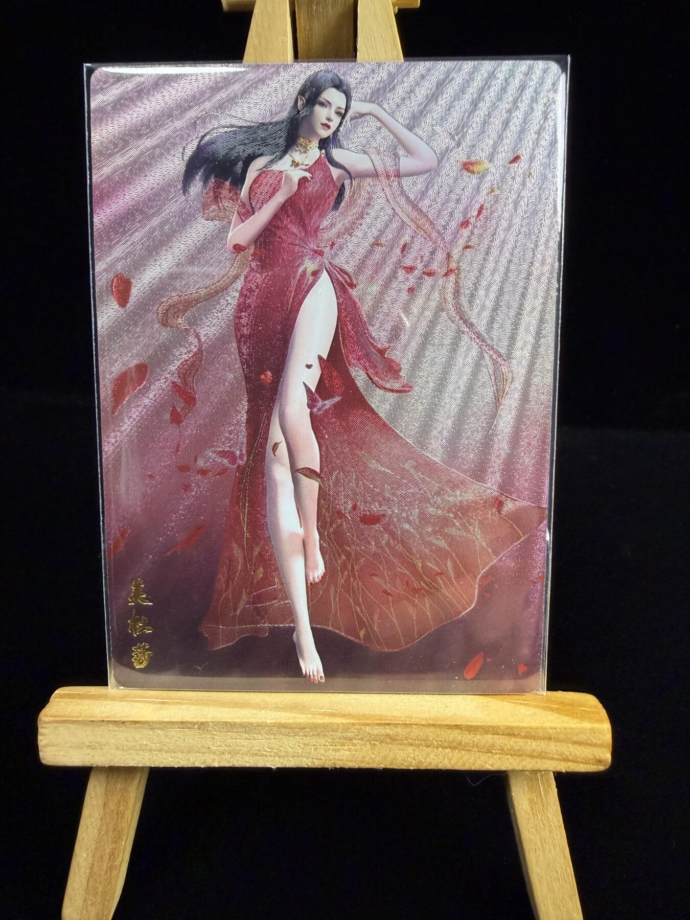 奇点新卡 无佣金 不寄存 不收拍   主攻奇点（有大佬赞助）需要多宫大佬请私聊 部分卡牌设有底价（不想玩的那么累，即使有底价也会比市场价便宜的多，懂的自然懂） 拒绝小号抬价 大家放心拍 所有拍品部分套有卡膜 部分卡牌多宫 自制卡牌 不包厂瑕 放大镜 品控 勿拍 流拍商品会循环 感谢大家支持 留个关注 不定时上新 谢谢 奇点卡牌 美杜莎粗闪