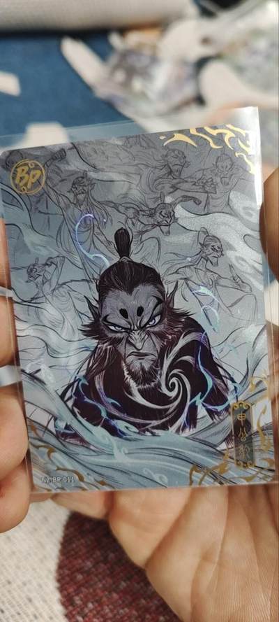 秋原瞳的小店第三十四期（农历马年年味越来越重了，希望大家新的一年龙马精神，一往无前） - 卡游哪吒bp