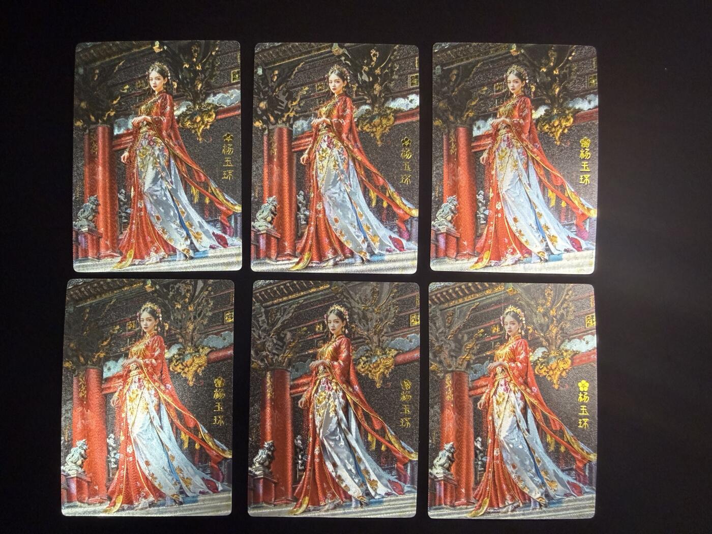 奇点新卡 无佣金 不寄存 不收拍   主攻奇点（有大佬赞助）需要多宫大佬请私聊 部分卡牌设有底价（不想玩的那么累，即使有底价也会比市场价便宜的多，懂的自然懂） 拒绝小号抬价 大家放心拍 所有拍品部分套有卡膜 部分卡牌多宫 自制卡牌 不包厂瑕 放大镜 品控 勿拍 流拍商品会循环 感谢大家支持 留个关注 不定时上新 谢谢 奇点卡牌 宗Rich四大杨玉环6张