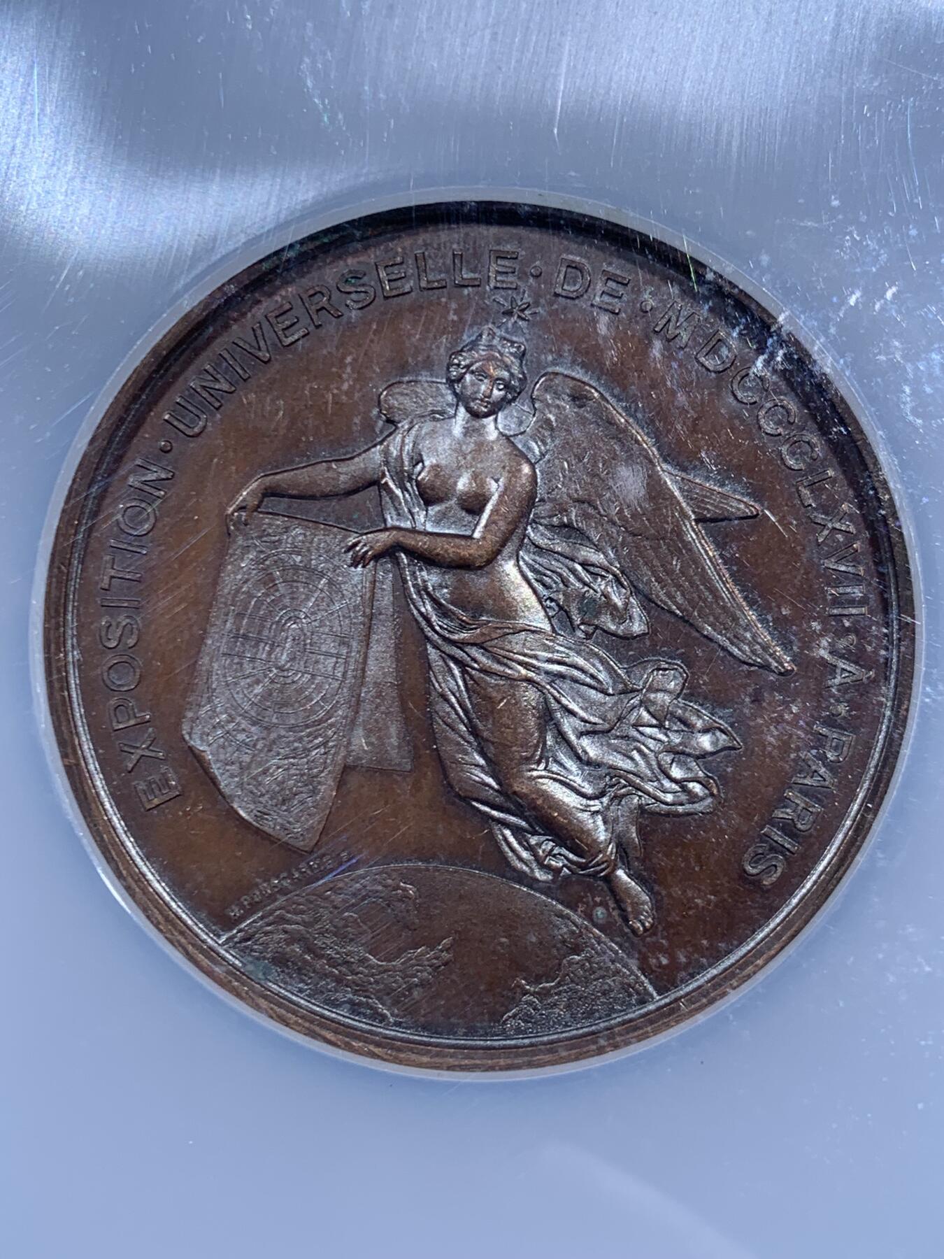 《竞宝斋》第460场 周日，周一，2场连拍 （全场包邮）欢迎送拍