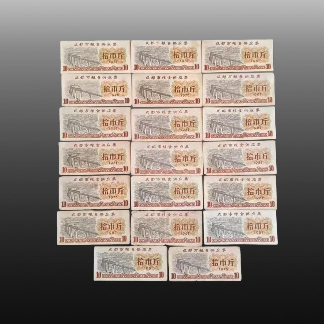 贺春启航--林泉