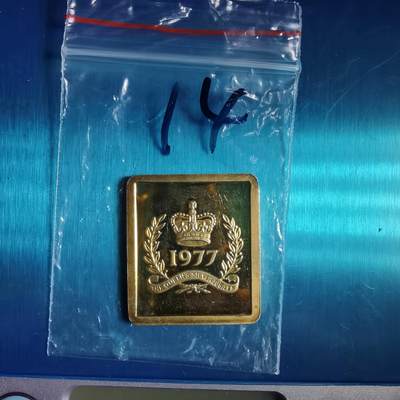 沼泽如烟--第967场 - 马恩索维林套币内拆出镀金银章9克