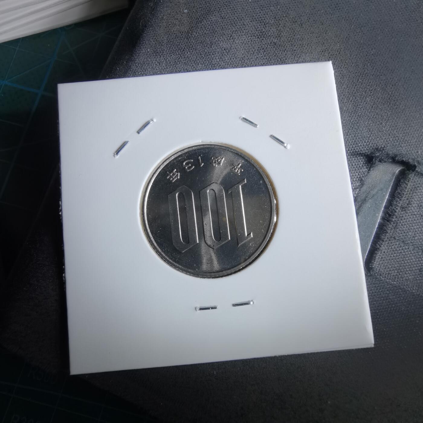 沼泽如烟--第967场 平成十三年百円