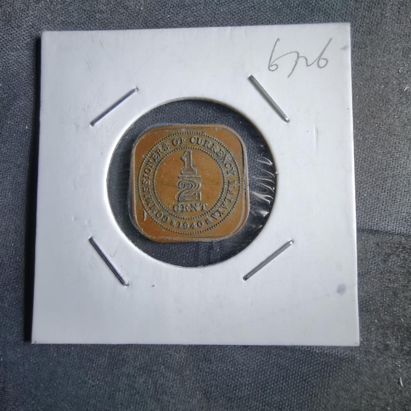 沼泽如烟--第967场 英属马来亚1940年半分