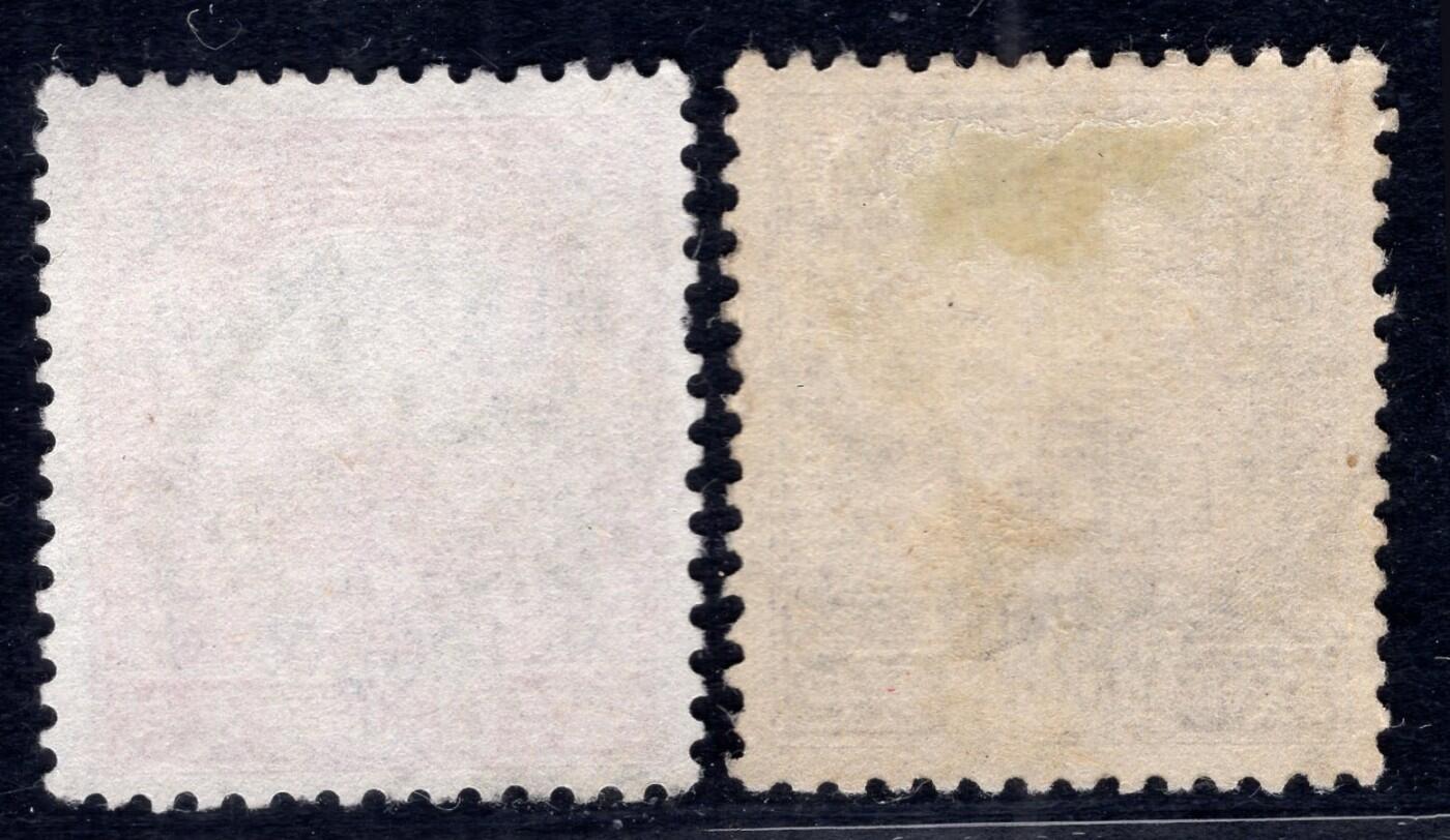 洪涛臻品批发群 精选邮票限时拍卖第1238期  包裹印纸改金圆票 1000元最高值变异为粉红色 送左侧正常票