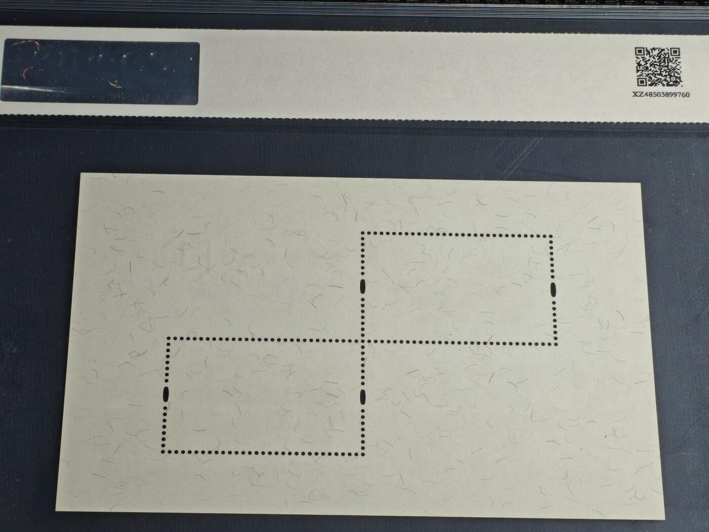 刘世昌艺术品销售中心～虎踞龙蟠*金杨在线联拍群第515期