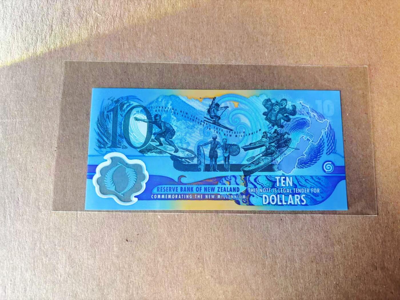 【Blue Auction】世界纸币精拍第777期——18级TOP拍卖/信誉/品质/专业/高效💫 【无47】新西兰 2000年10元 纪念钞 全新UNC