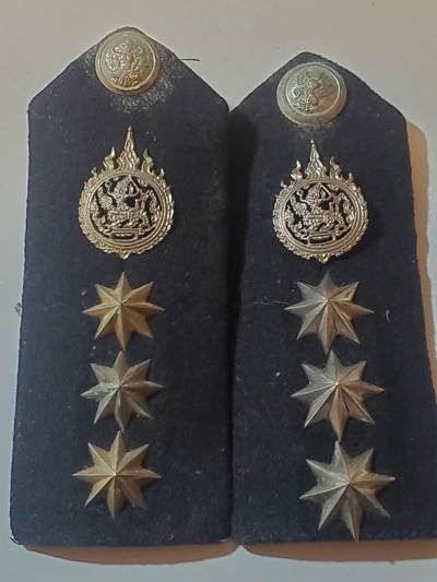韵星假日拍卖第三十八期 -- Rimey Holidays Auction 38 - 泰王国改造部与监狱管理部局长级肩章 -- 府局长级别 非狱警而管理监狱的官员 拉玛九世时期少见