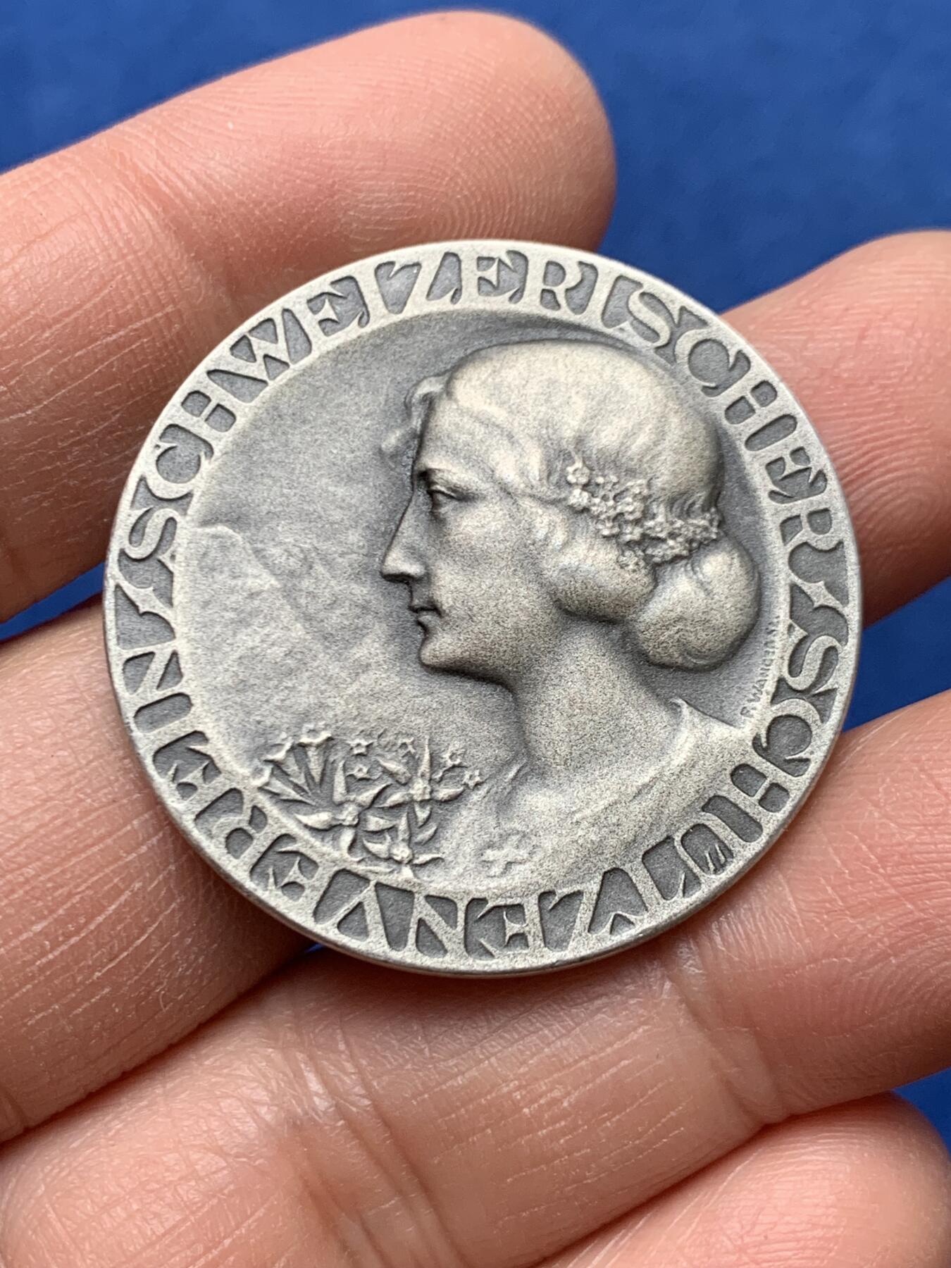 《竞宝斋》第460场 周日，周一，2场连拍 （全场包邮）欢迎送拍