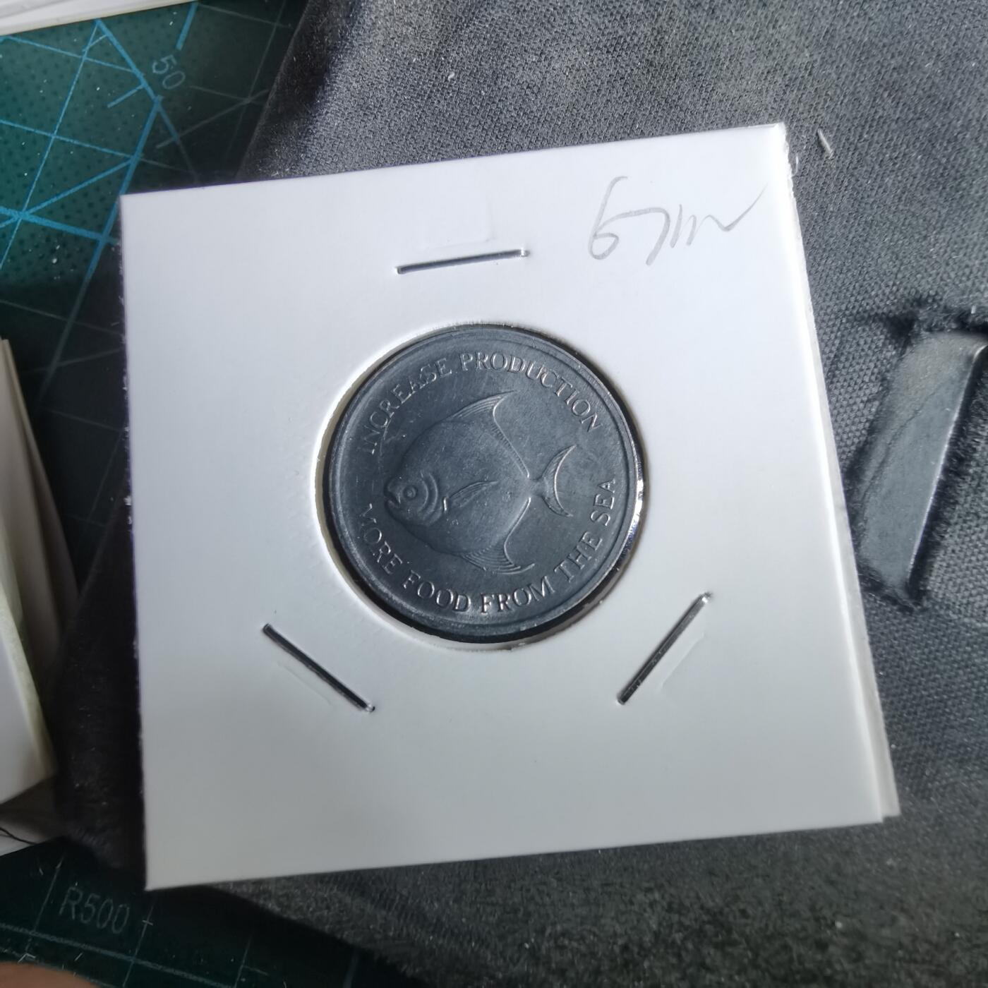 沼泽如烟--第967场 新加坡1971年五分FAO