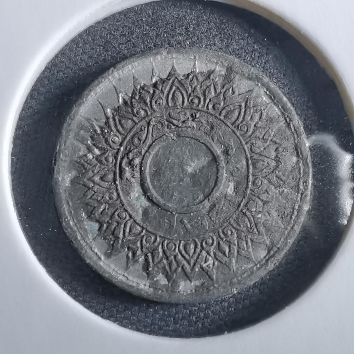 沼泽如烟--第967场 泰国