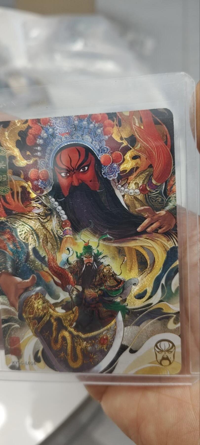 秋原瞳的小店第三十四期