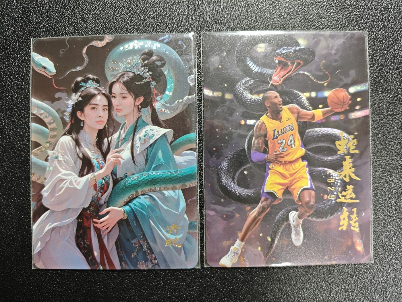 天玑星卡拍第162期《1.19周一截拍》持续收拍收评中 满赠卡需备注