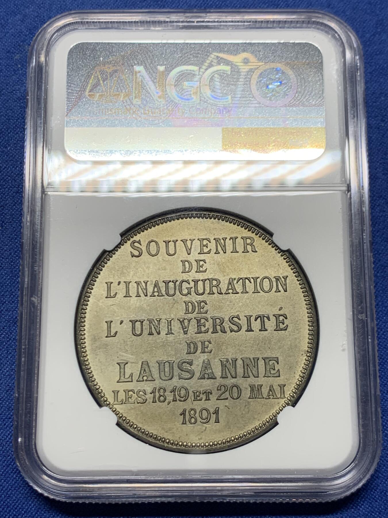 《竞宝斋》第460场 周日，周一，2场连拍 （全场包邮）欢迎送拍 NGC MS63 瑞士 1891年 洛桑大学 镀银景观铜章 细节细腻 非常漂亮