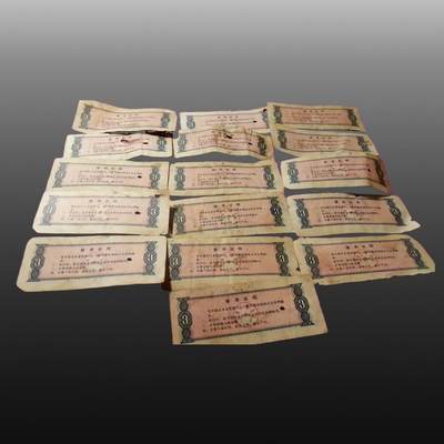 贺春启航--林泉 - 1978年江西省粮票