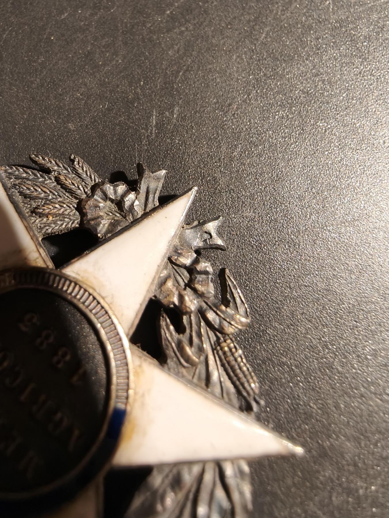 老王徽章第178期 法国骑士级农业功绩勋章    原盒     银质珐琅      19.3g