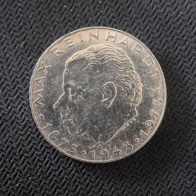 道一币馆币章第一百六十四场 - 奥地利1973年剧作家莱因哈特诞辰100周年25先令银币 13g  800s