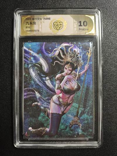 天玑星卡拍第162期《1.19周一截拍》持续收拍收评中 满赠卡需备注 - 焱卡文化 西游姬 巴丁 九头虫 折光 CCG10