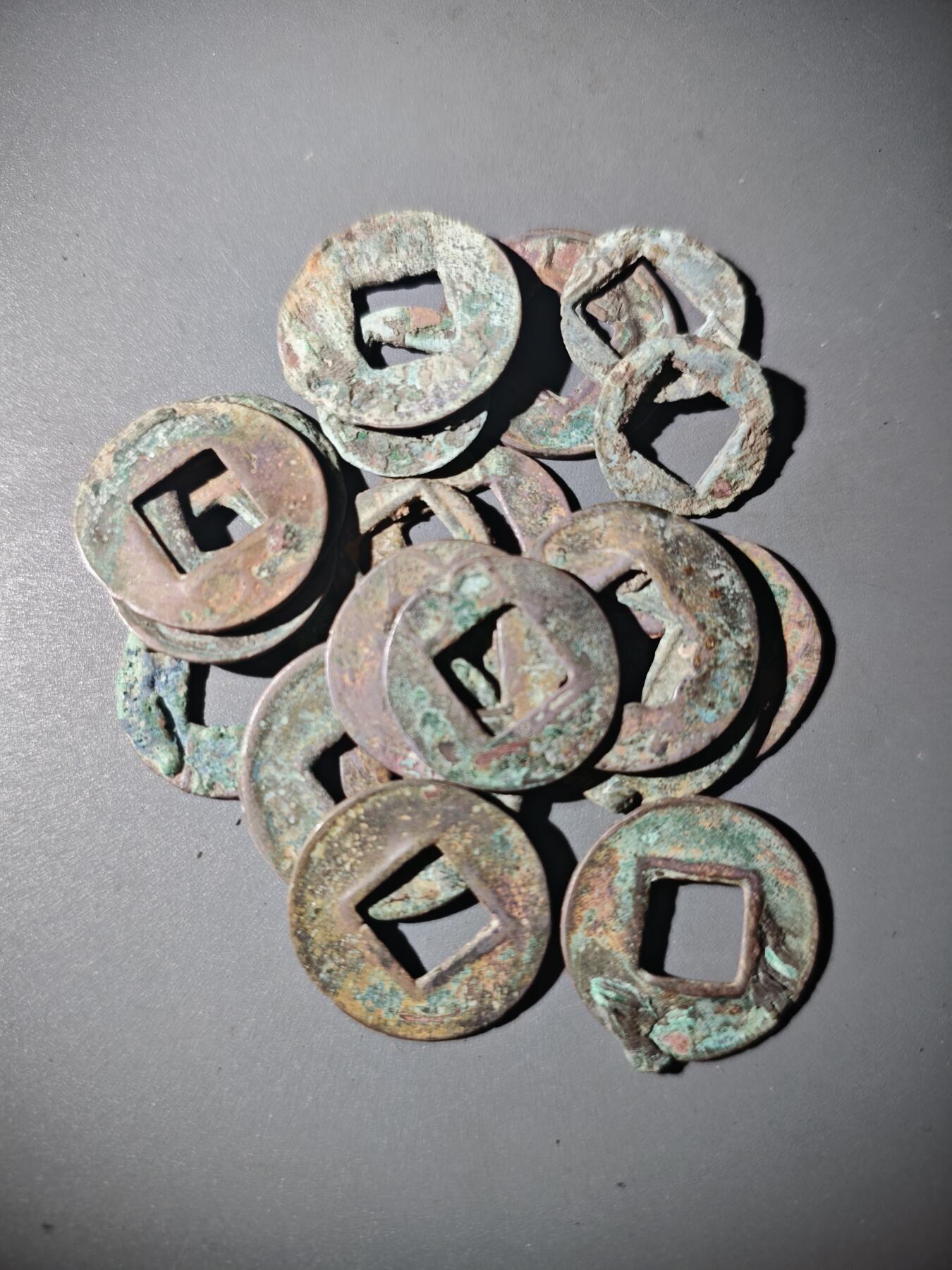 109期新疆红钱粟特钱币丝路钱币专场 A11杂钱一组20枚