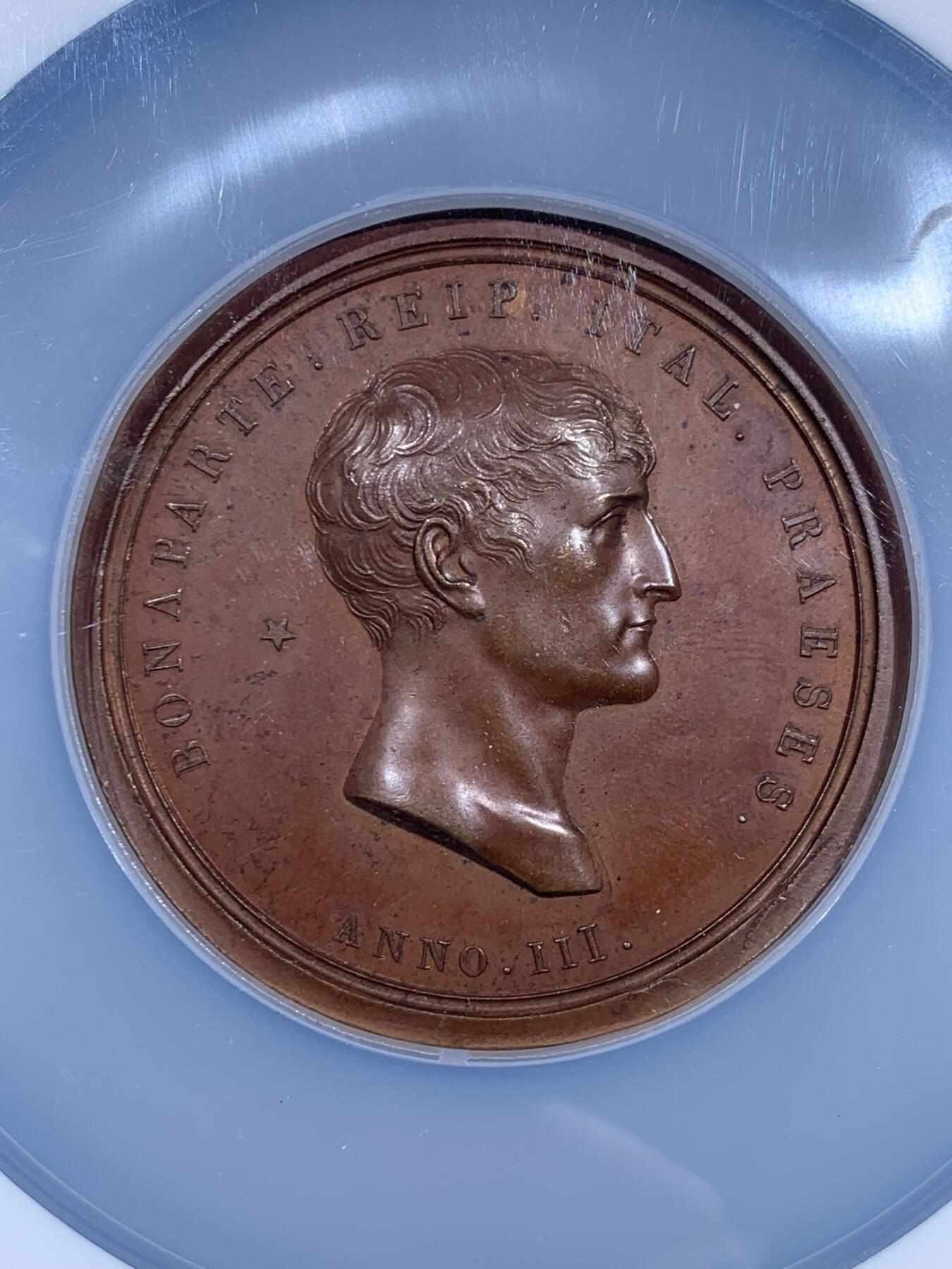 《竞宝斋》第460场 周日，周一，2场连拍 （全场包邮）欢迎送拍