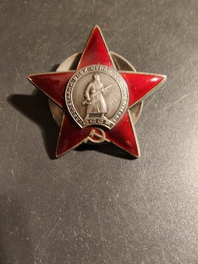 老王徽章第178期 - 苏联红星勋章    银质珐琅     339万号段    30.8g