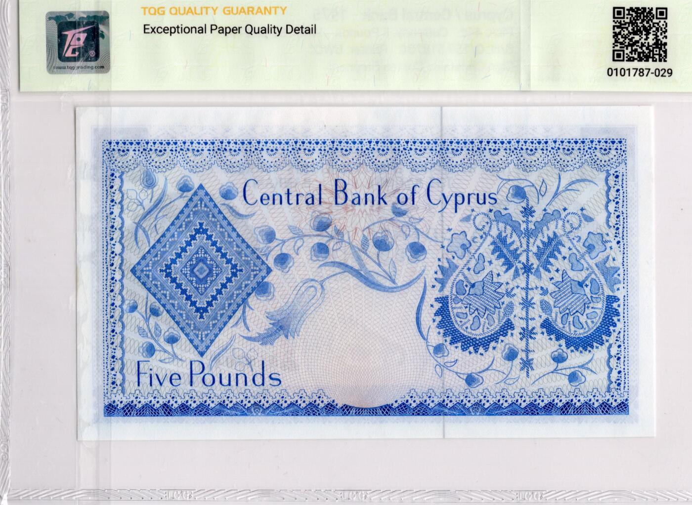 喜羊羊钱币收藏2026第14期(评级币场) 	塞浦路斯	P-44c 1975年5镑		66E				O/159 518704			