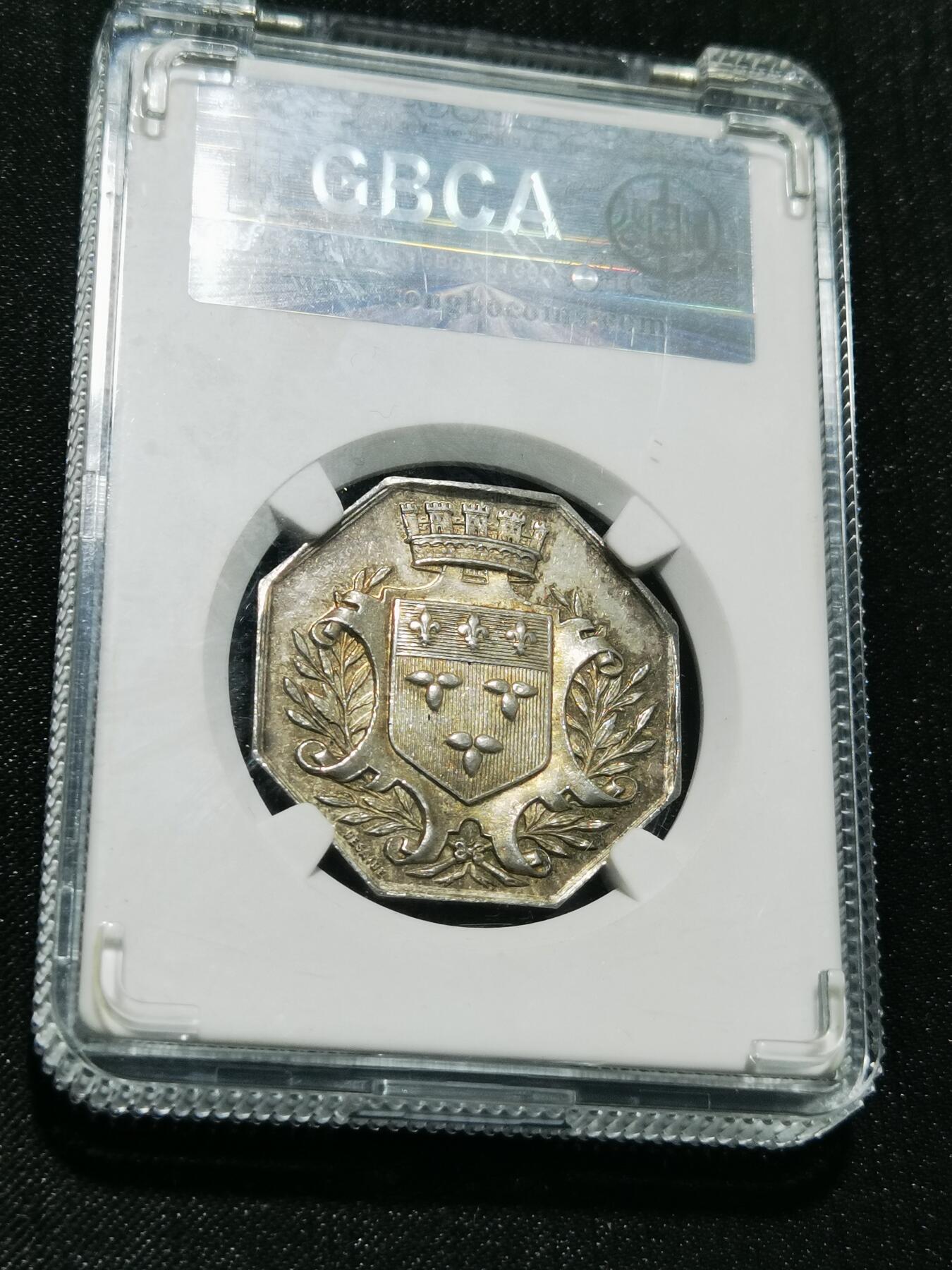 天下钱庄专场欢迎参拍 1832法国八角银代币