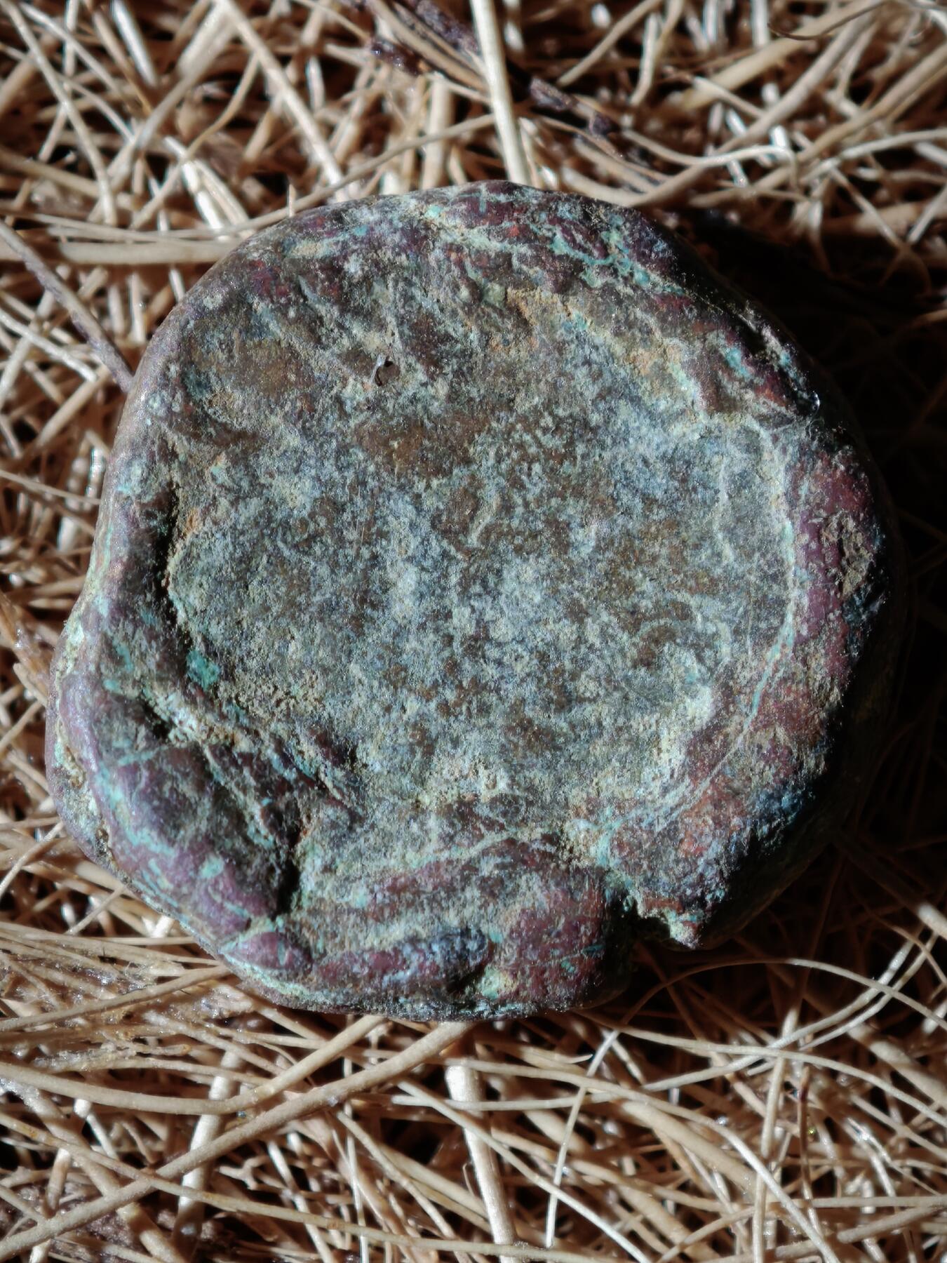 109期新疆红钱粟特钱币丝路钱币专场 丝路钱币