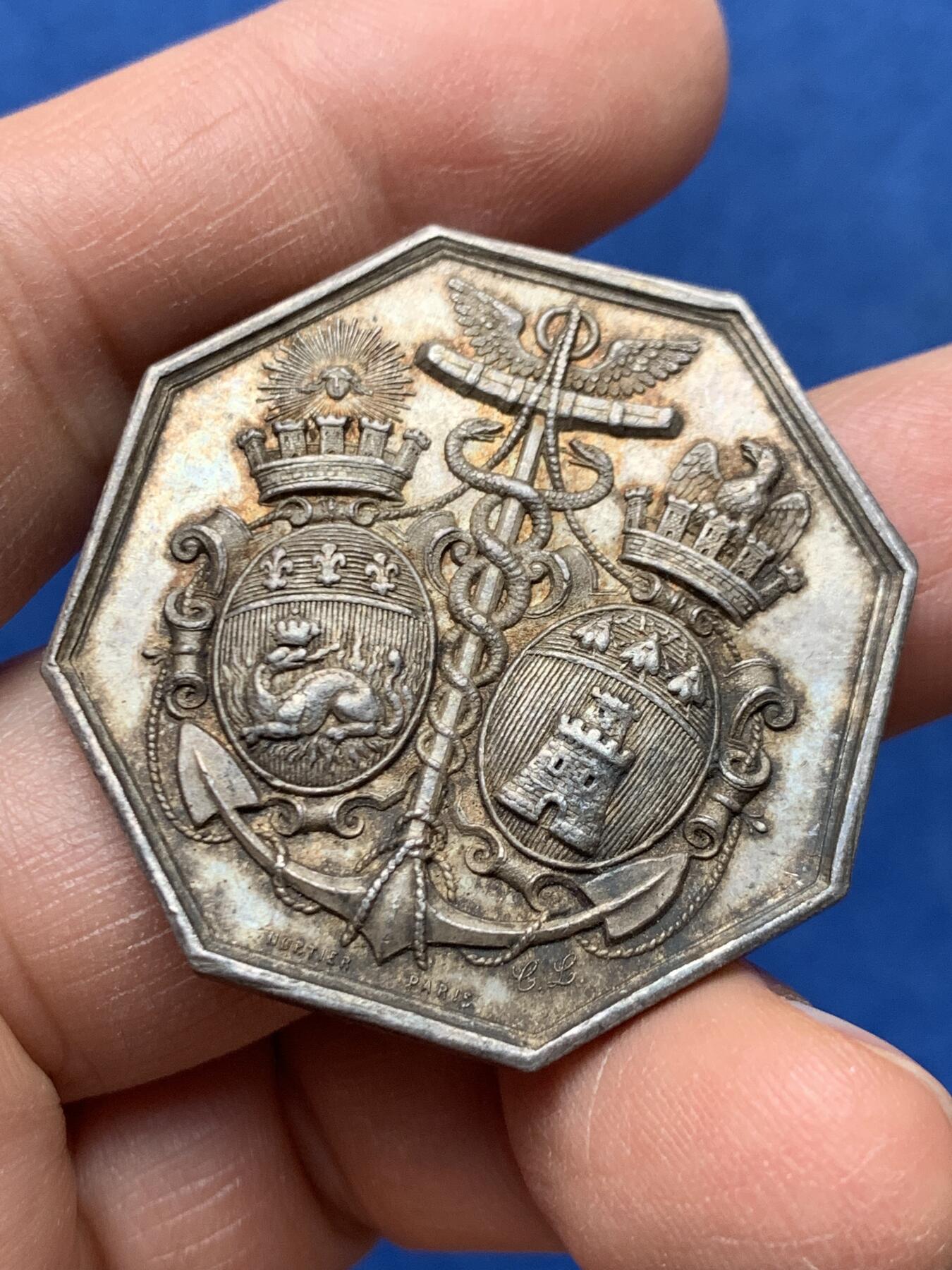 《竞宝斋》第460场 周日，周一，2场连拍 （全场包邮）欢迎送拍