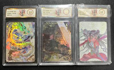 天玑星卡拍第162期《1.19周一截拍》持续收拍收评中 满赠卡需备注 - 闹海荟 哪吒 灵珠转世 再生 哪吒 荐引版 JBH10两张+10星一张