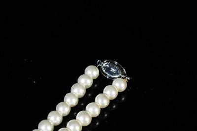 上海都达杂项专场三十四【年后发货全场包邮】  贝珠项链 附鉴定证书86-253