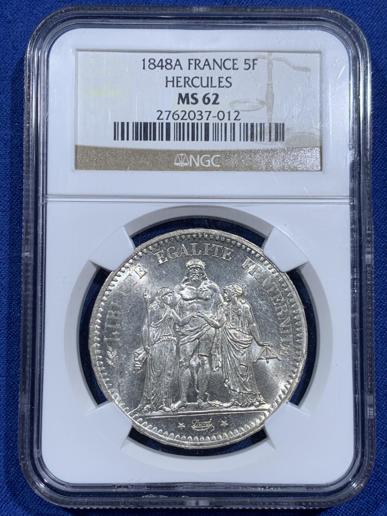 《竞宝斋》第460场 周日，周一，2场连拍 （全场包邮）欢迎送拍