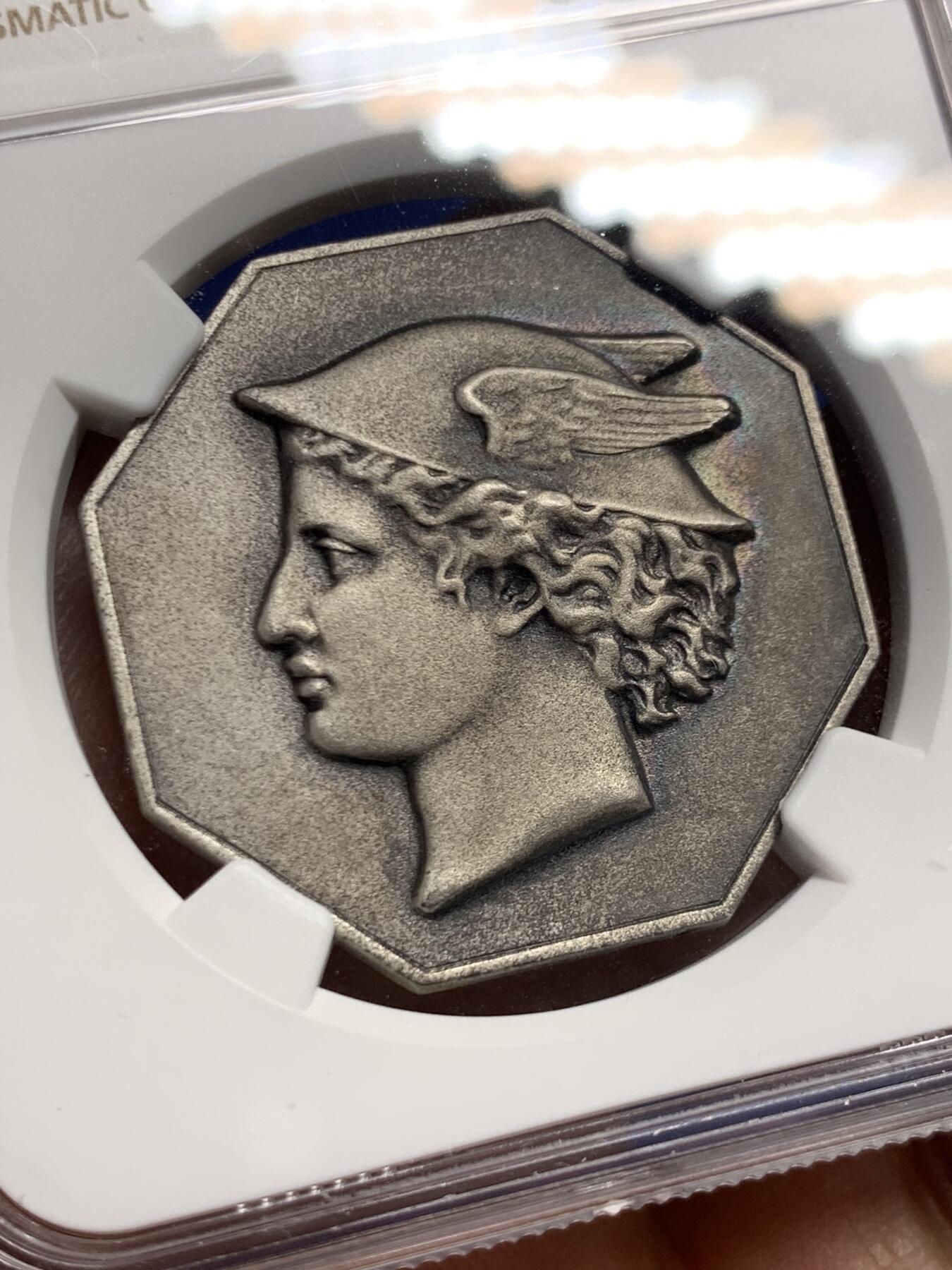 《竞宝斋》第460场 周日，周一，2场连拍 （全场包邮）欢迎送拍 NGC MS67 超高分 法国1963小飞侠墨丘利银质八角代币