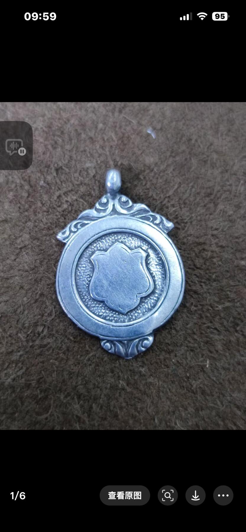 【罕见】孤品！1942年英国9 2 5纯银走狮标徽章吊坠