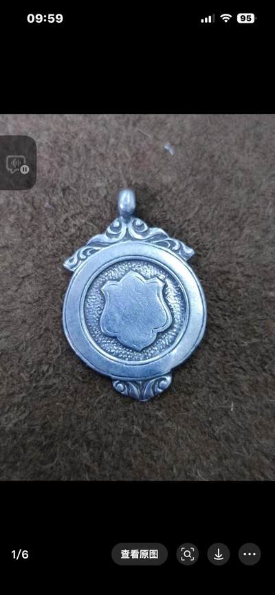 【罕见】孤品！1942年英国9 2 5纯银走狮标徽章吊坠 - 【罕见】孤品！1942年英国9 2 5纯银走狮标徽章吊坠