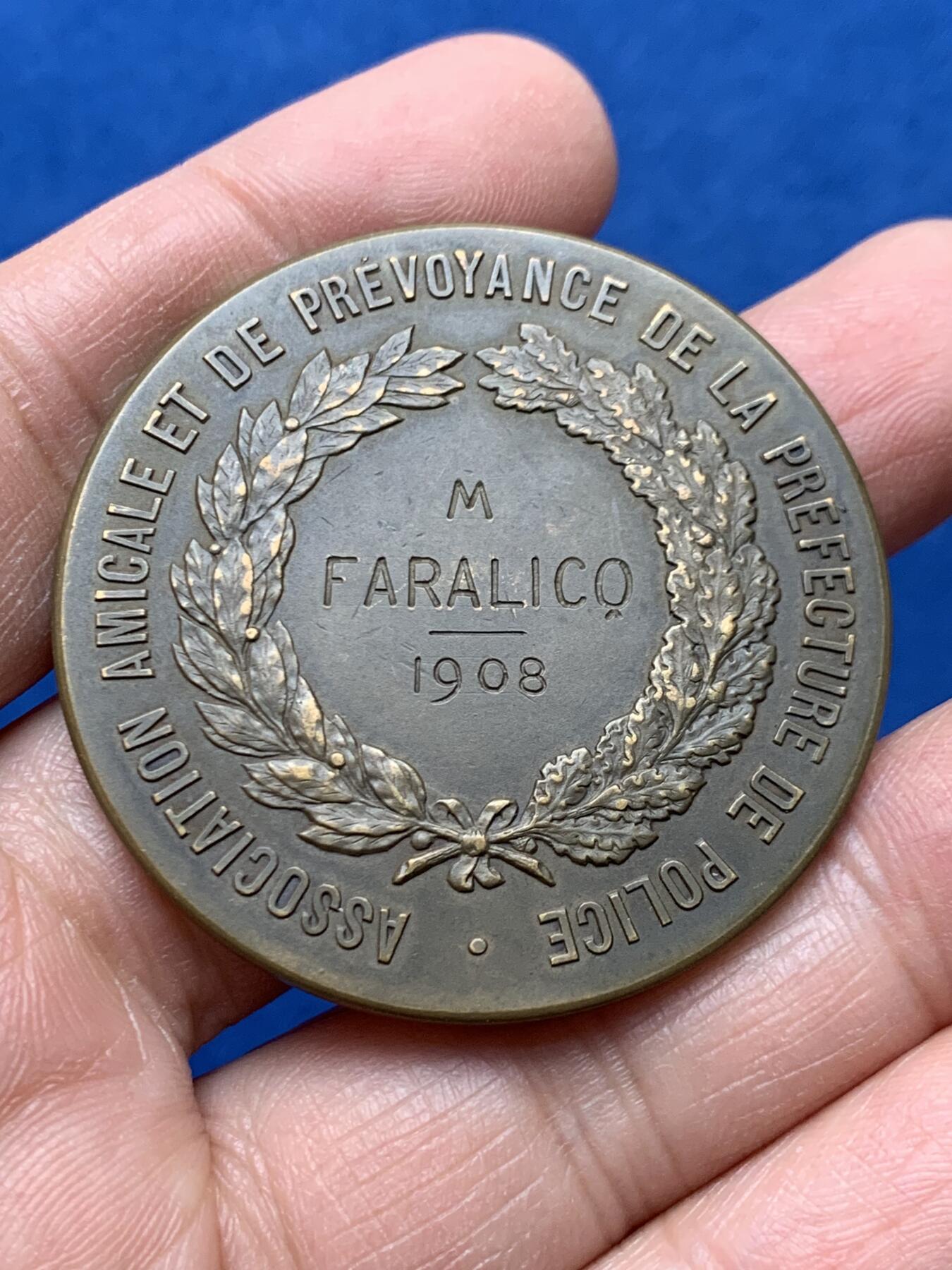 《竞宝斋》第460场 周日，周一，2场连拍 （全场包邮）欢迎送拍