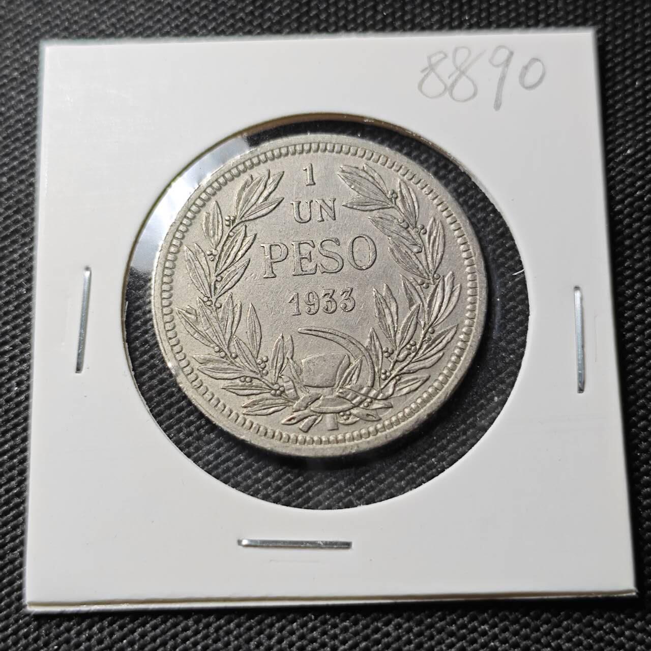 KK钱币收藏小铺  第388期  2月预留时间 周末发货