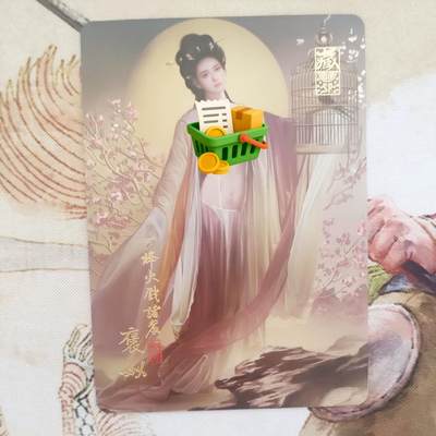 现货正版 阿毛玩卡 寻梦华夏 SP褒姒纱布闪特藏卡 单卡 - 现货正版 阿毛玩卡 寻梦华夏 SP褒姒纱布闪特藏卡 单卡