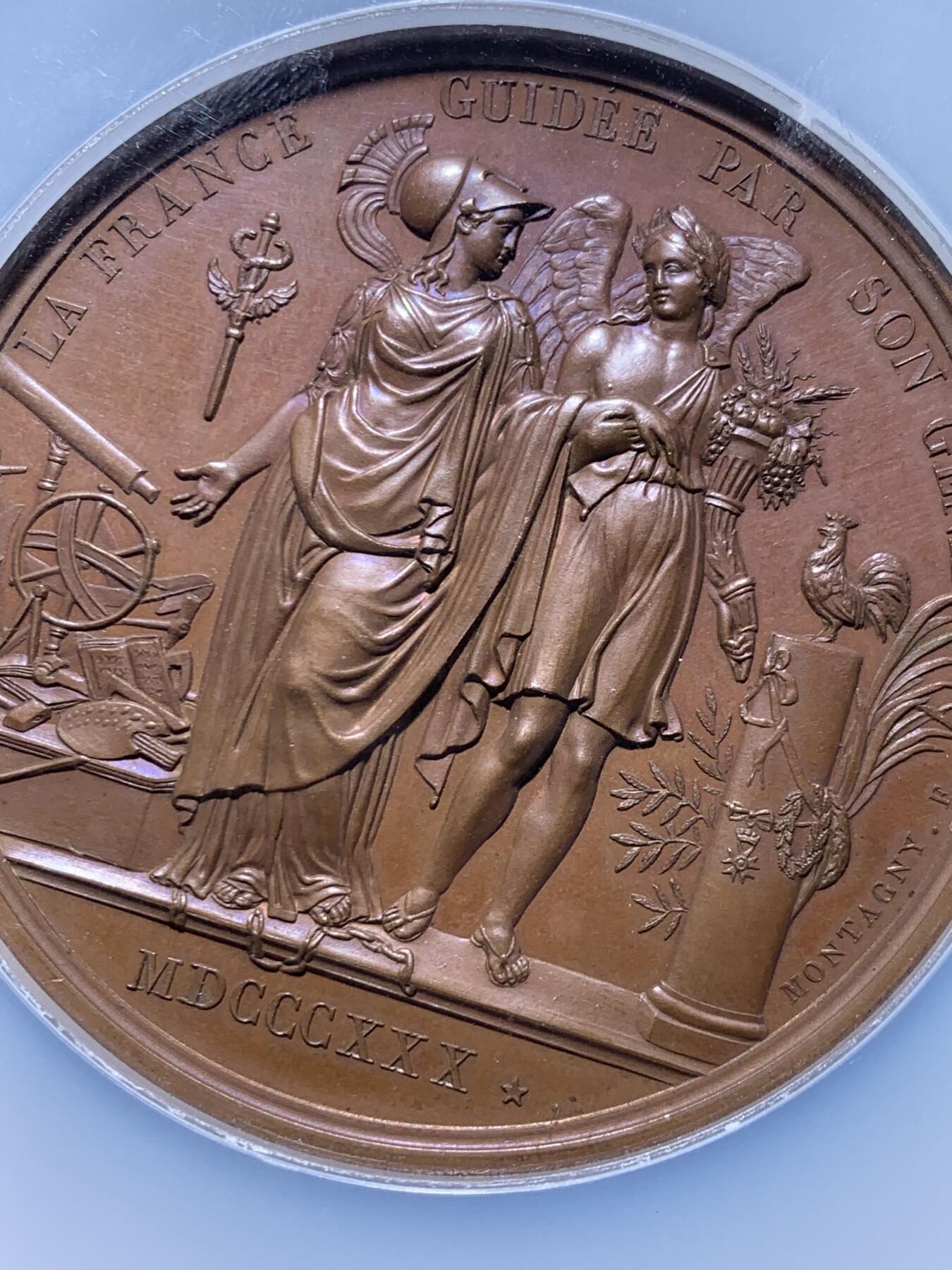 《竞宝斋》第460场 周日，周一，2场连拍 （全场包邮）欢迎送拍