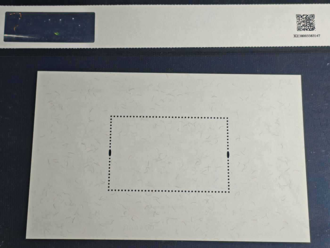 刘世昌艺术品销售中心～虎踞龙蟠*金杨在线联拍群第515期