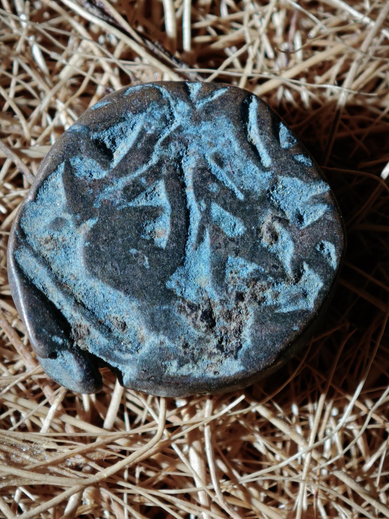 109期新疆红钱粟特钱币丝路钱币专场 丝路钱币