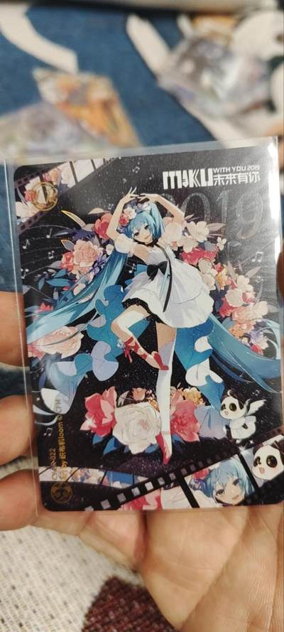 秋原瞳的小店第三十四期（农历马年年味越来越重了，希望大家新的一年龙马精神，一往无前） - 卡游初音未来绝版lr