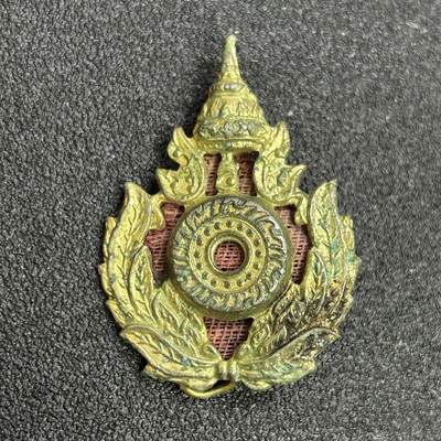 西秦中古拍卖第七十三期 - 泰国皇家陆军帽徽 越南战争时期