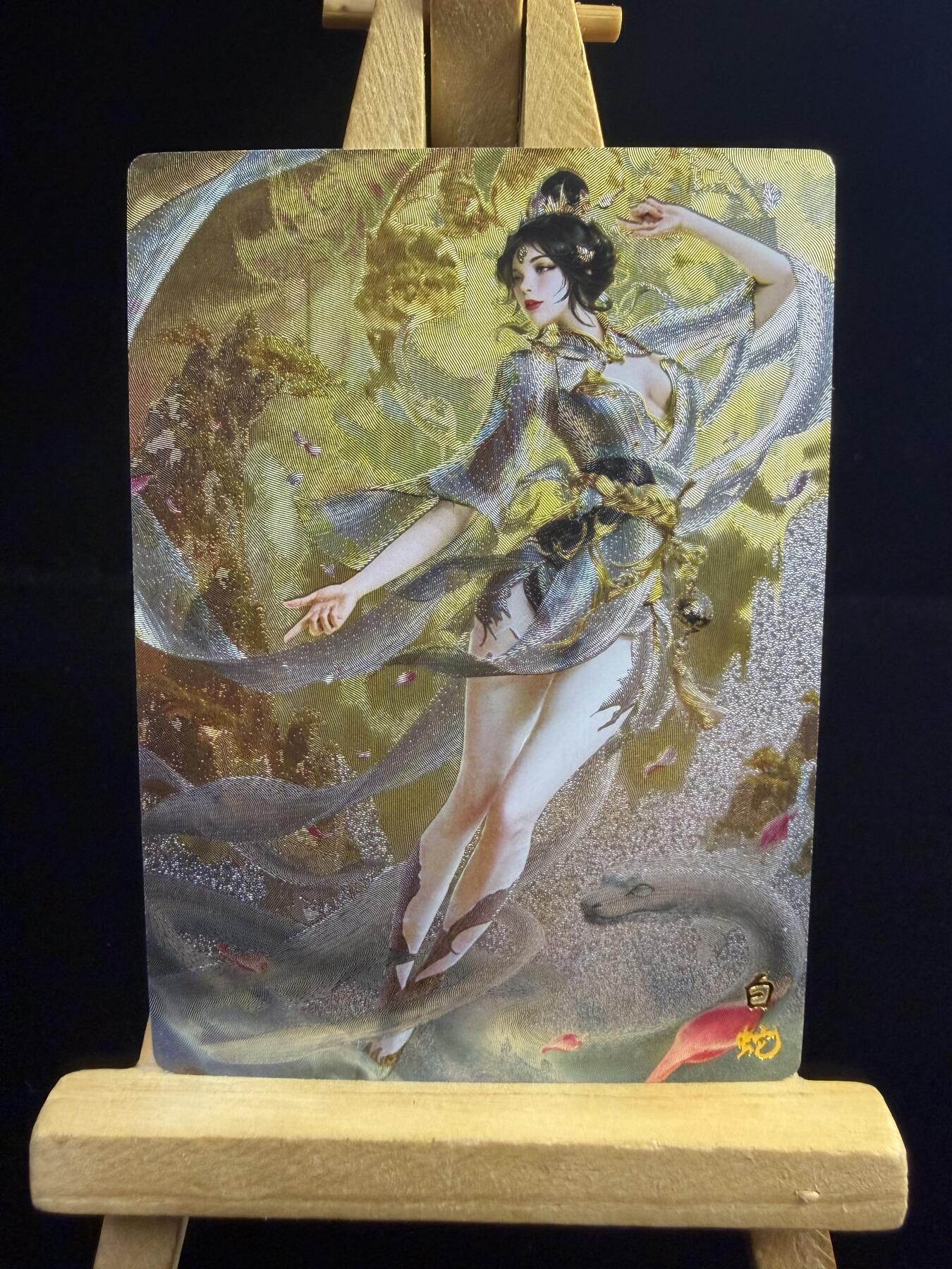 奇点新卡 无佣金 不寄存 不收拍   主攻奇点（有大佬赞助）需要多宫大佬请私聊 部分卡牌设有底价（不想玩的那么累，即使有底价也会比市场价便宜的多，懂的自然懂） 拒绝小号抬价 大家放心拍 所有拍品部分套有卡膜 部分卡牌多宫 自制卡牌 不包厂瑕 放大镜 品控 勿拍 流拍商品会循环 感谢大家支持 留个关注 不定时上新 谢谢 奇点卡牌 澜釉子 灵魅仙踪 白蛇粗闪