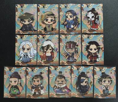 天玑星卡拍第162期《1.19周一截拍》持续收拍收评中 满赠卡需备注 - 卡星时代 镖人 限编49 十三张