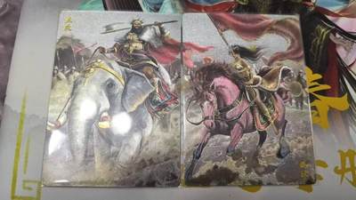 春节前倒数第三场！！龙虎卡牌-七三场（满200元包邮，无佣金，每周六结拍，欢迎送拍） - 冷烫半粗2张 轩辕春秋 锦绣三国三弹 孟获&祝融 双拼 