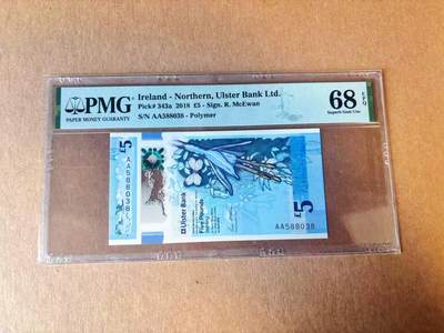 【Blue Auction】世界纸币精拍第777期——18级TOP拍卖/信誉/品质/专业/高效💫 - 【AA冠 无47】北爱尔兰 2018年5镑  PMG68EPQ 高分